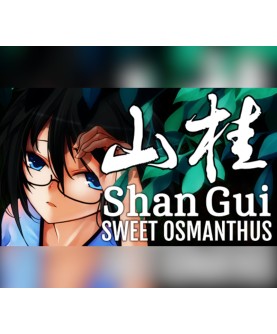 Shan Gui Steam Key GLOBAL